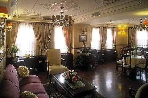 Dersaadet Hotel Istanbul 4*,  Turkey