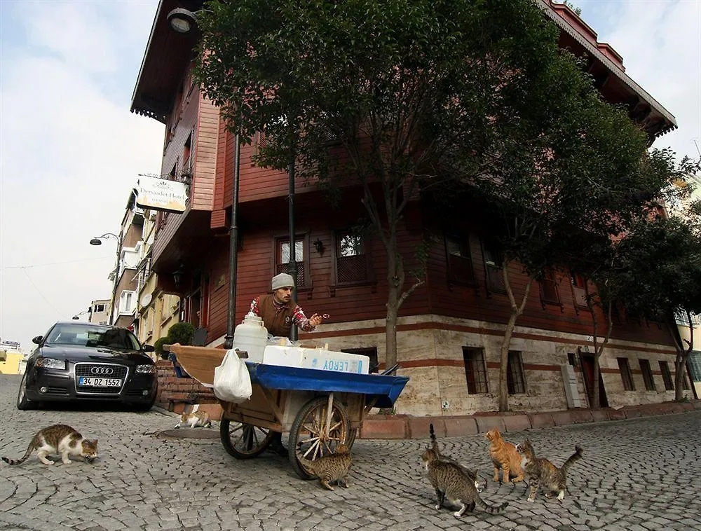 Dersaadet Hotel Istanbul 4*,  Turkey